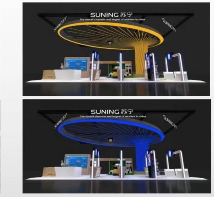 南昌展位搭建：2023华天聚天展台案例-2